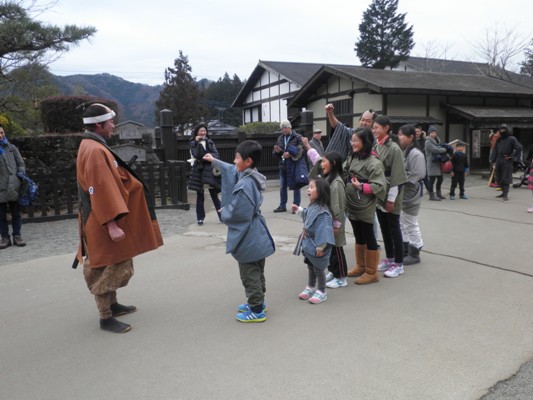 taoka280220