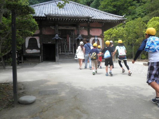 tarakake270528