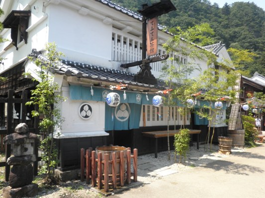 tefu270730