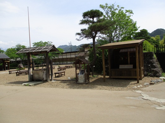 teru1300601