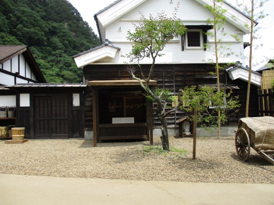 teru5300612