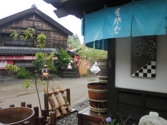 teruen270609