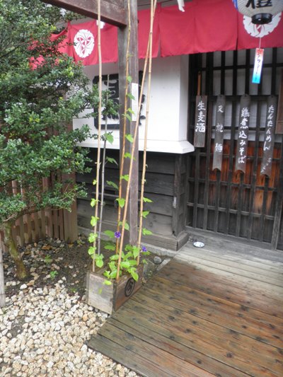 to2280722