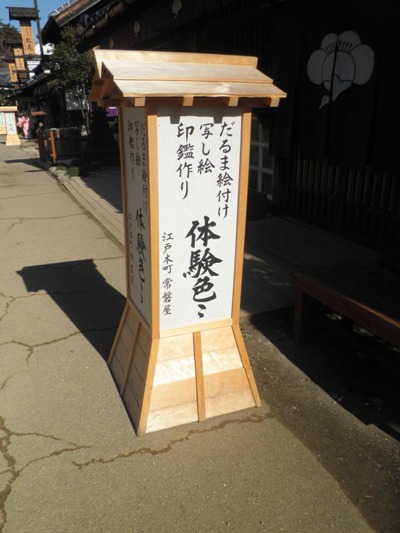to2290204
