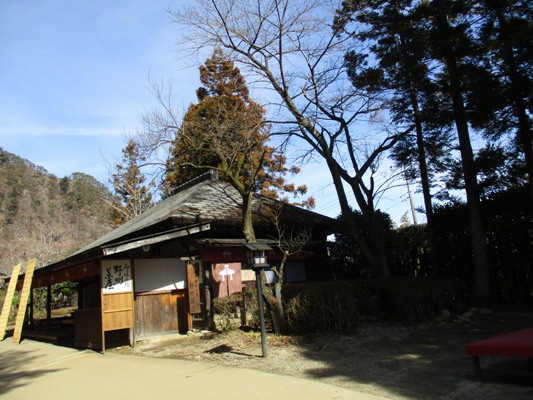 to2310313