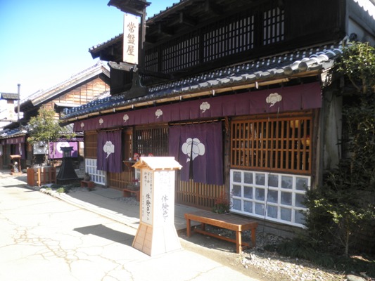 toki1290204