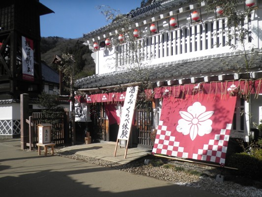 torigai270103