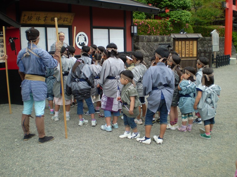 torikata22613