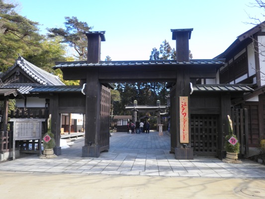 tou1280207