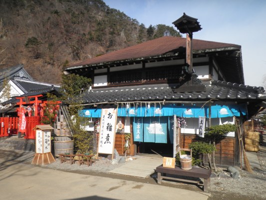 toufu270103