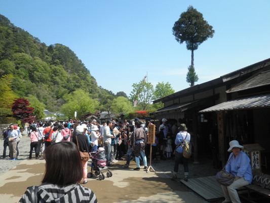 uketu260504