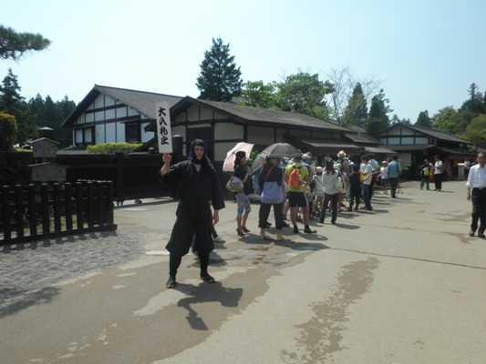uketuke270613