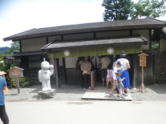 uketuke280808