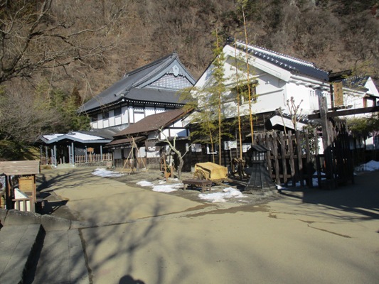ume1300205