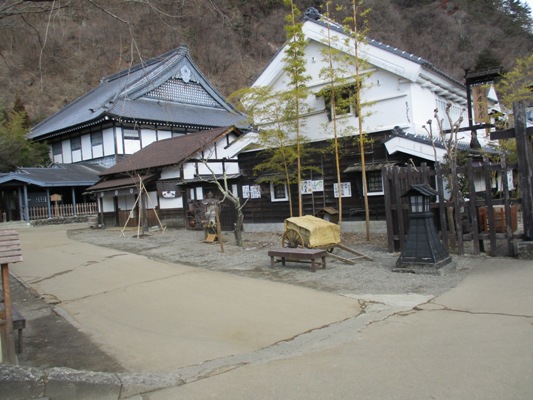 ume1300212