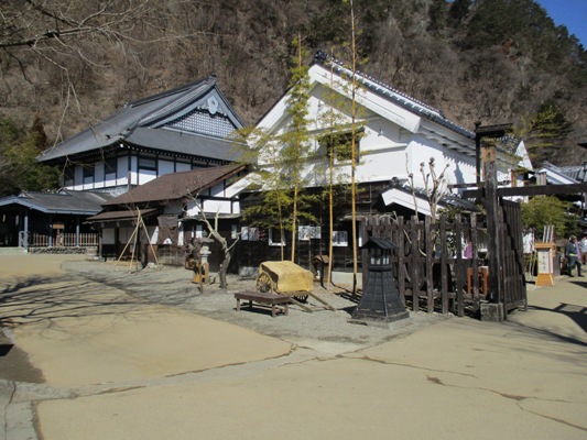 ume1300305
