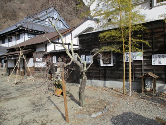 ume2300212