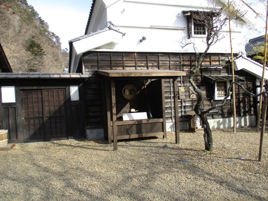 ume5310130