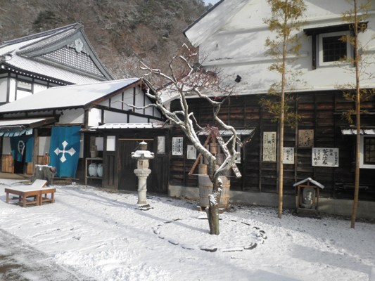 umeen270214