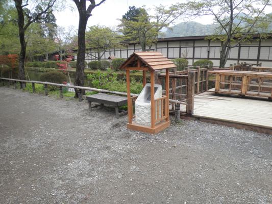 ushi1280509