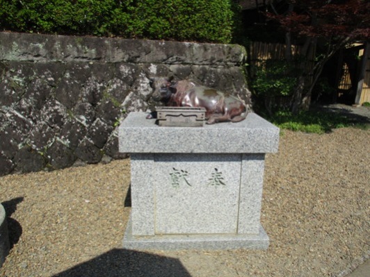 usi010806