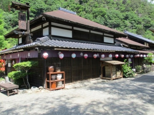 utugi1290606