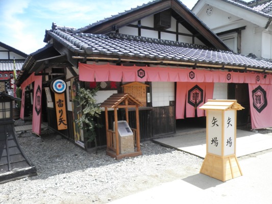 yaba1280603