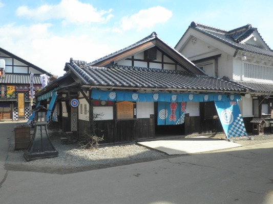 yabagai270210