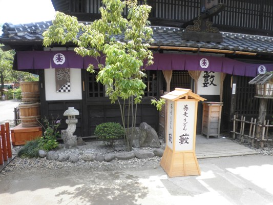 yabu1280604