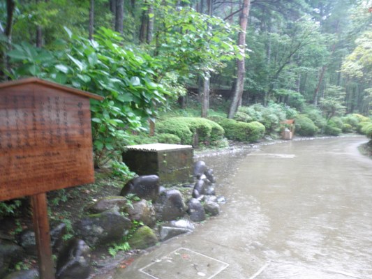 yabu1280913