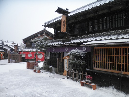 yabu1290115