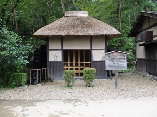 yabu1300908