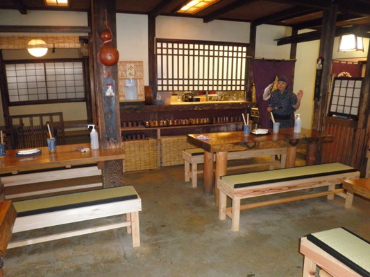 yabu3290115
