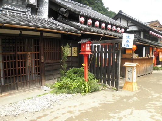 yabuka1280704