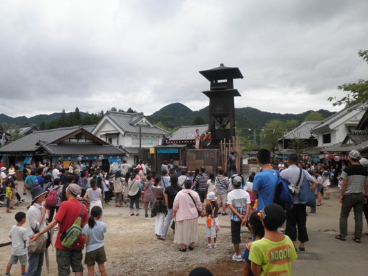 yagai260809