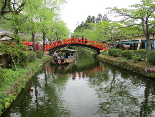 yakata290506