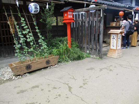 yama1290826