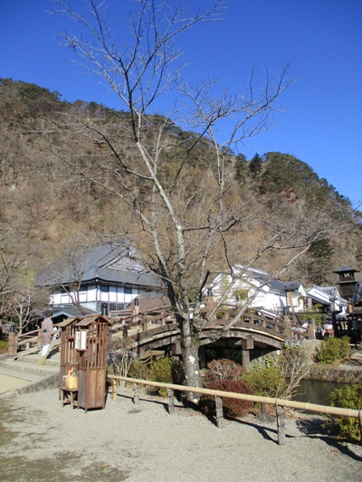 yosi2300120