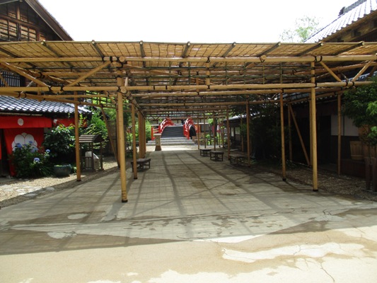 yosi300706