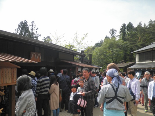yoyaku280503