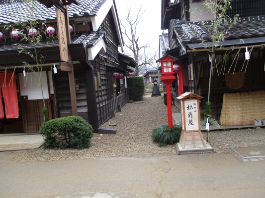yu0011229