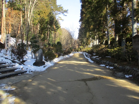yuki1300129