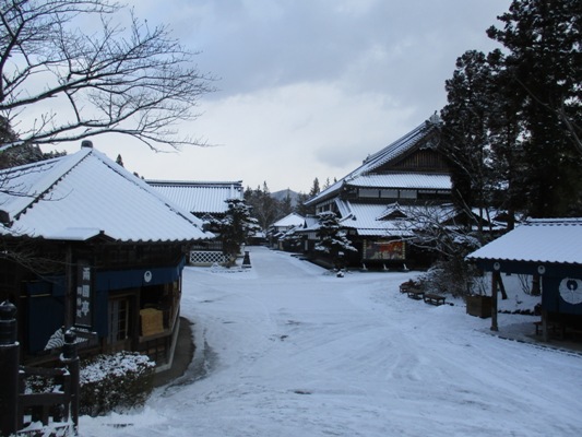 yuki8300218