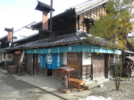yukiedo270217