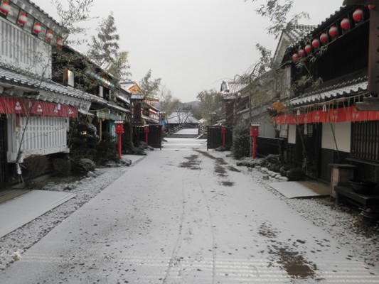 yukiokuno261227