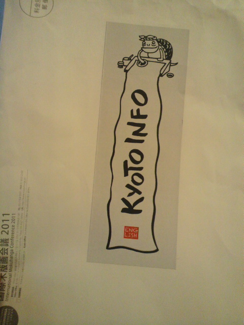 kcttt