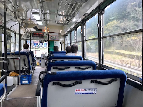 nbjcc