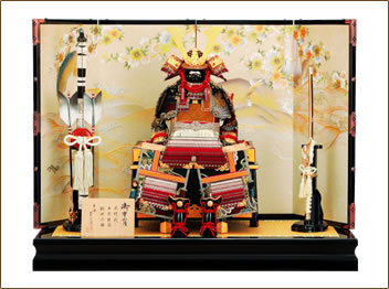 ninngyou