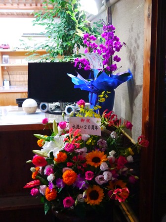 gmv