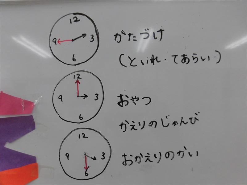 CIMG4412_R